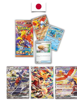 Display Pokémon – Heat Wave Arena (SV9a) – Japonais - Quest Corner