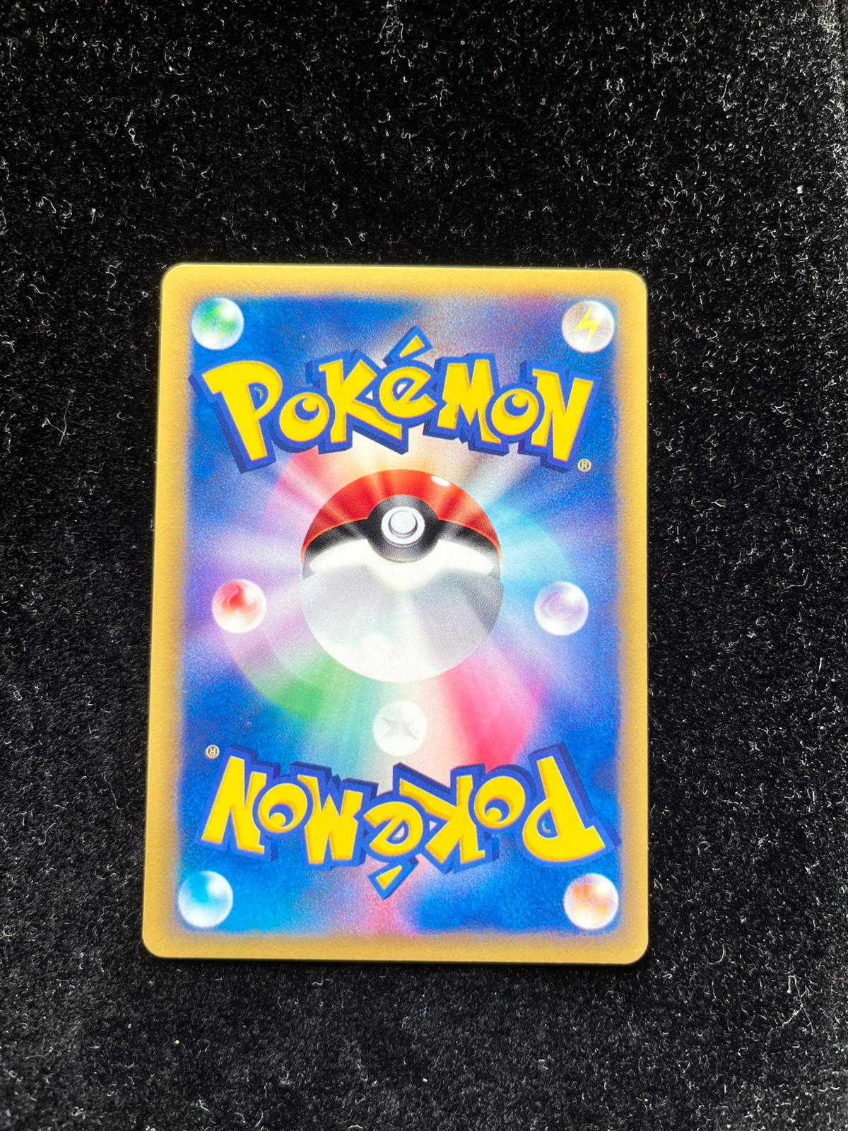 Carte Pokémon – Mentali 076/141 – VS – Édition 1 – Japonais – Excellent - Quest Corner