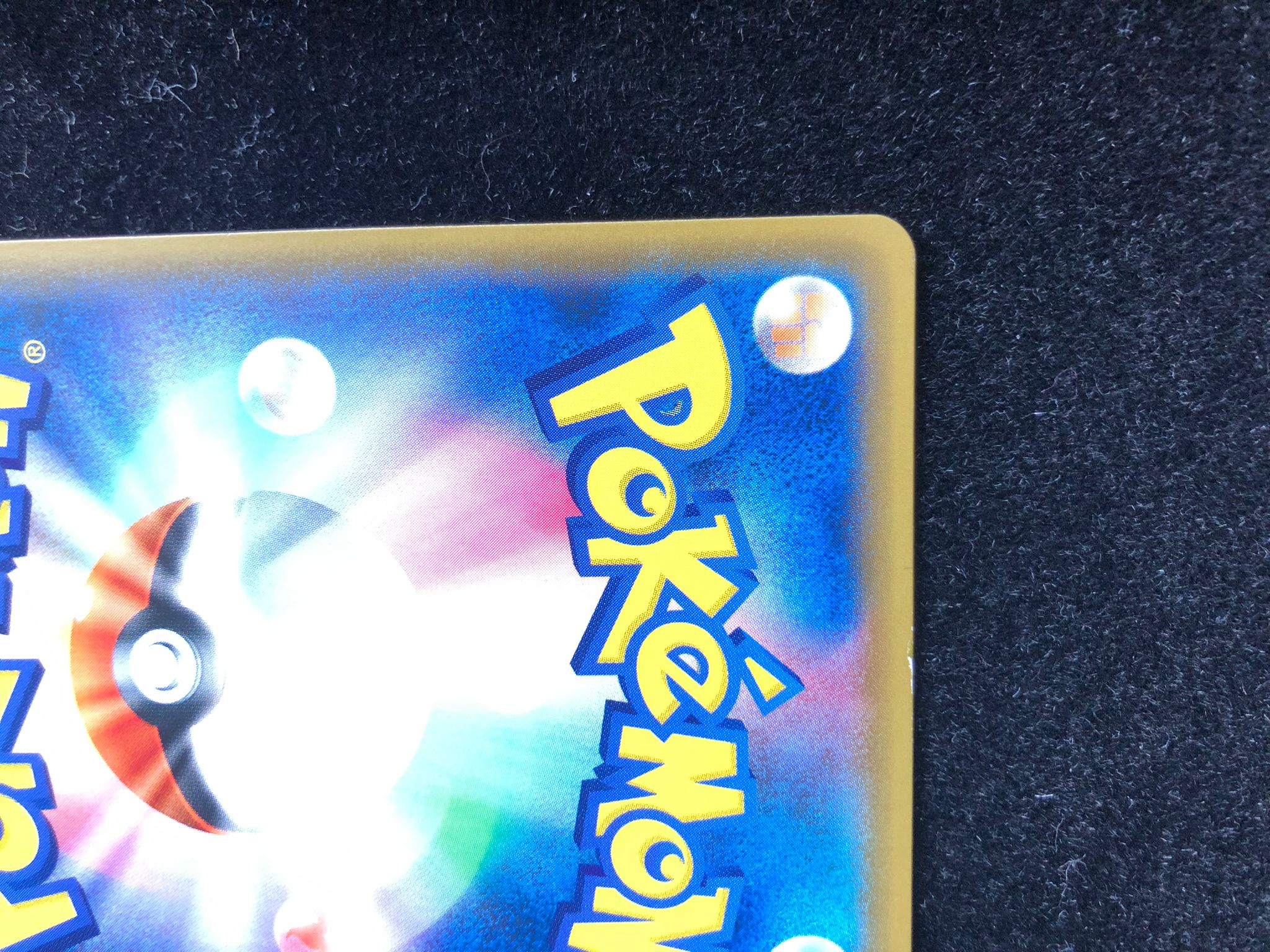 Carte Pokémon – Mewtwo GX 082/072 – Shining Legends – Japonais - Quest Corner