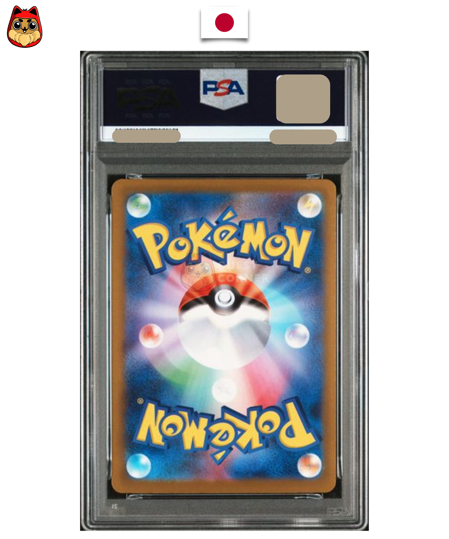 Carte gradée Pokémon - Mega Ectoplasma EX SAR 240/193 - M2a - PSA 10 - Japonais - Quest Corner