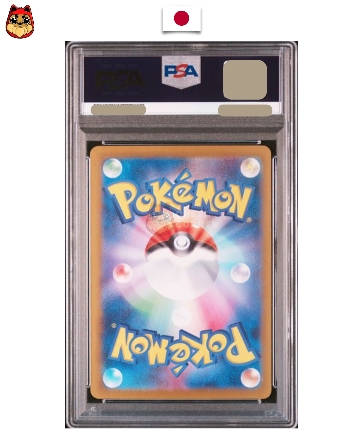 Carte Gradée Pokémon – Pikachu ex SAR 132/106 - PSA 9 - SV8 - Japonais - Quest Corner