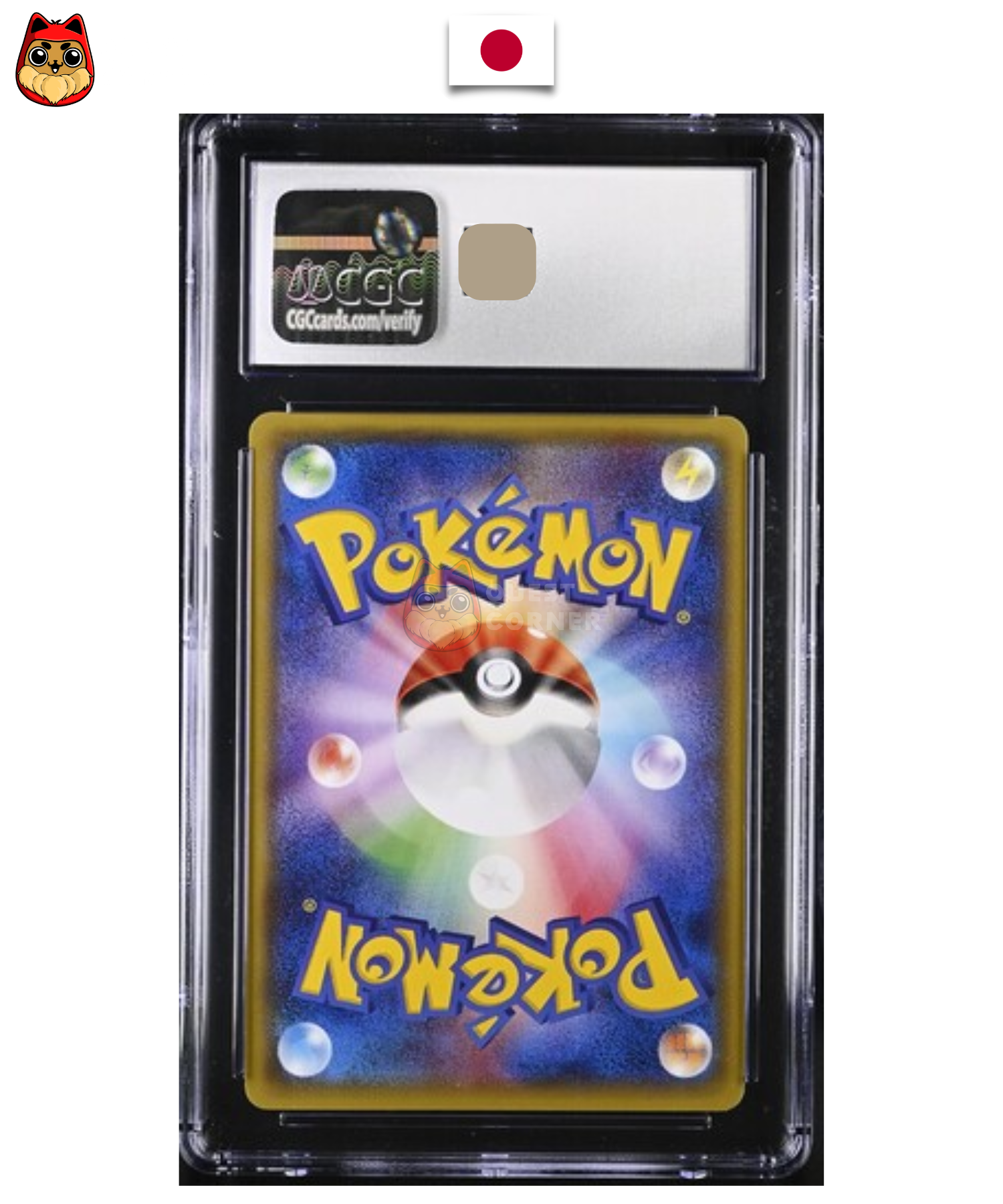 Carte gradée Pokémon – Rayquaza 100/XY-P – Illustration Collection – CGC 10 – Japonais - Quest Corner