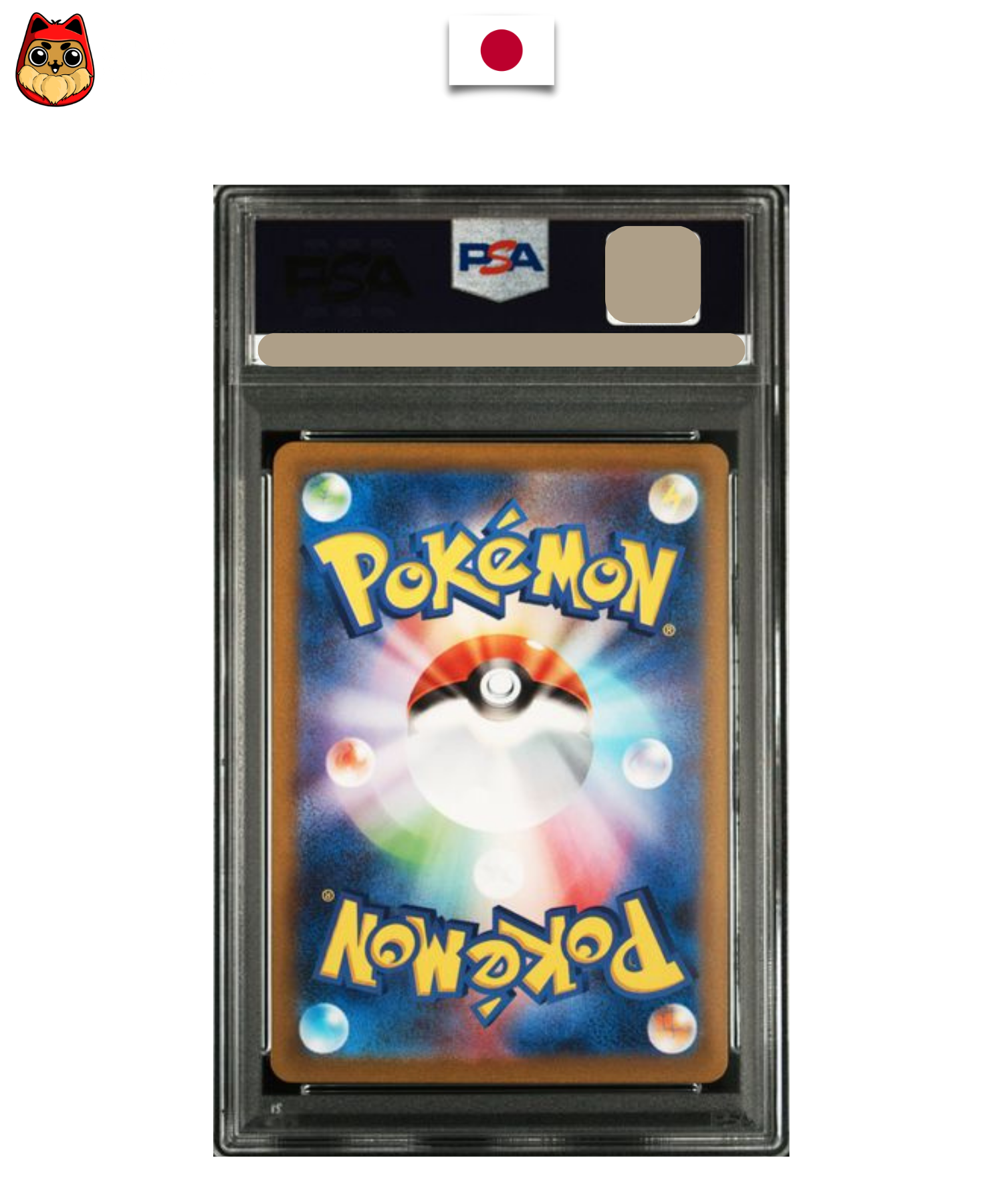 Carte gradée Pokémon – Salamèche 168/165 – AR – SV2a Pokémon 151 – PSA 10 – Japonais - Quest Corner