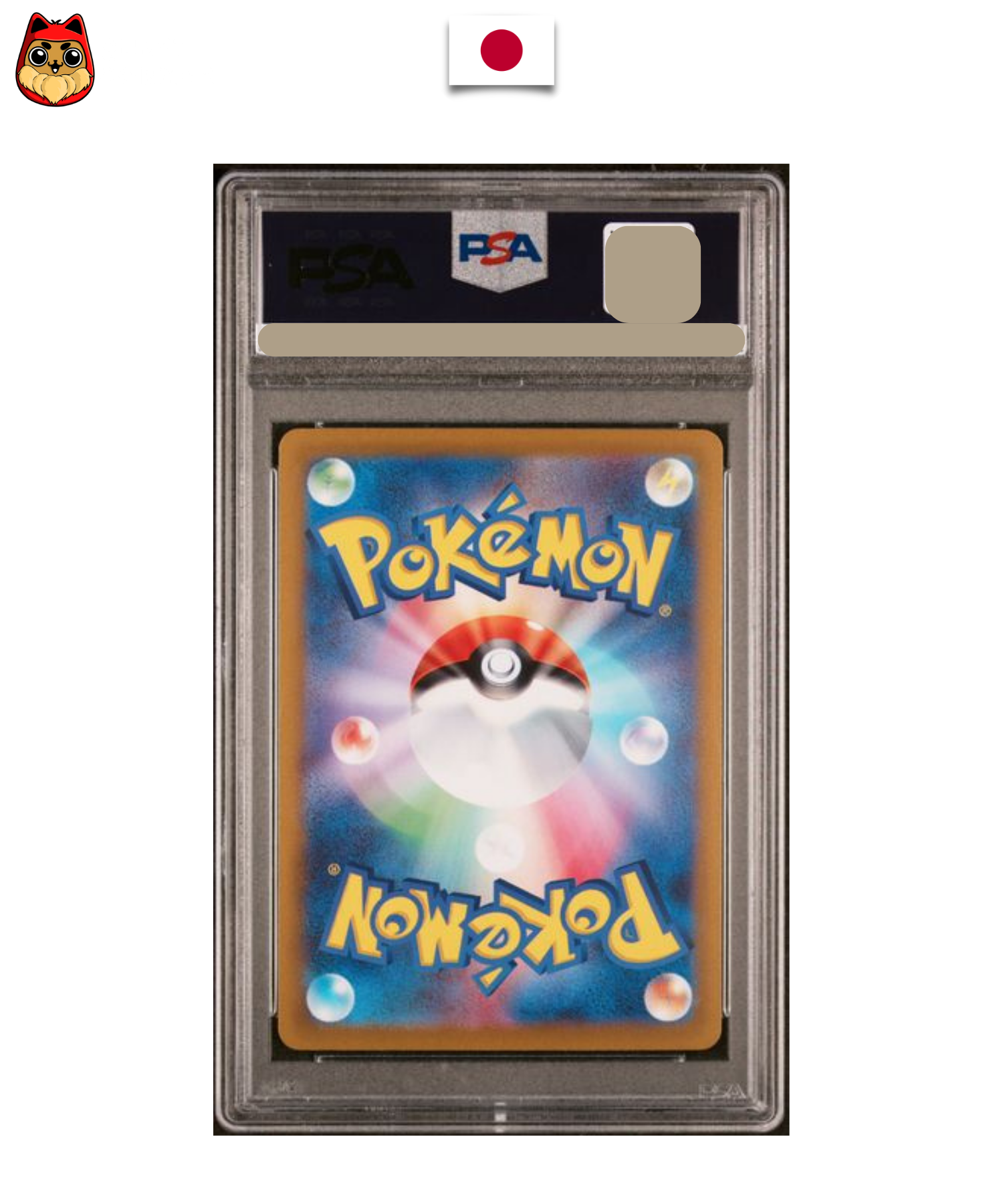 Carte gradée Pokémon – Dracaufeu VSTAR 212/172 – SAR – S12a VSTAR Universe – PSA 10 – Japonais - Quest Corner