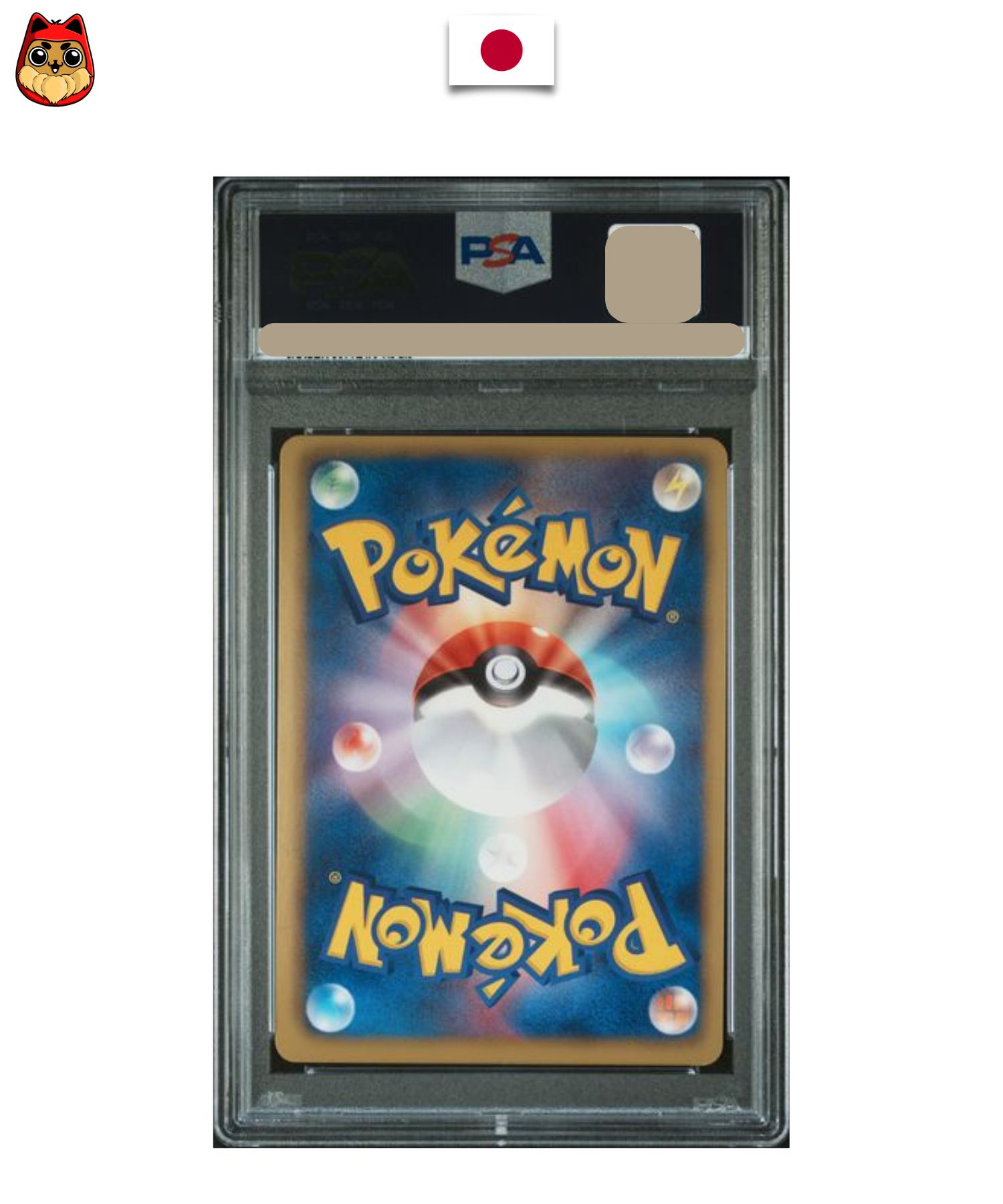 Carte gradée Pokémon – Rayquaza 011/020 – Holo – Dragon Selection (DS) 1ère Édition – PSA 10 – Japonais - Quest Corner