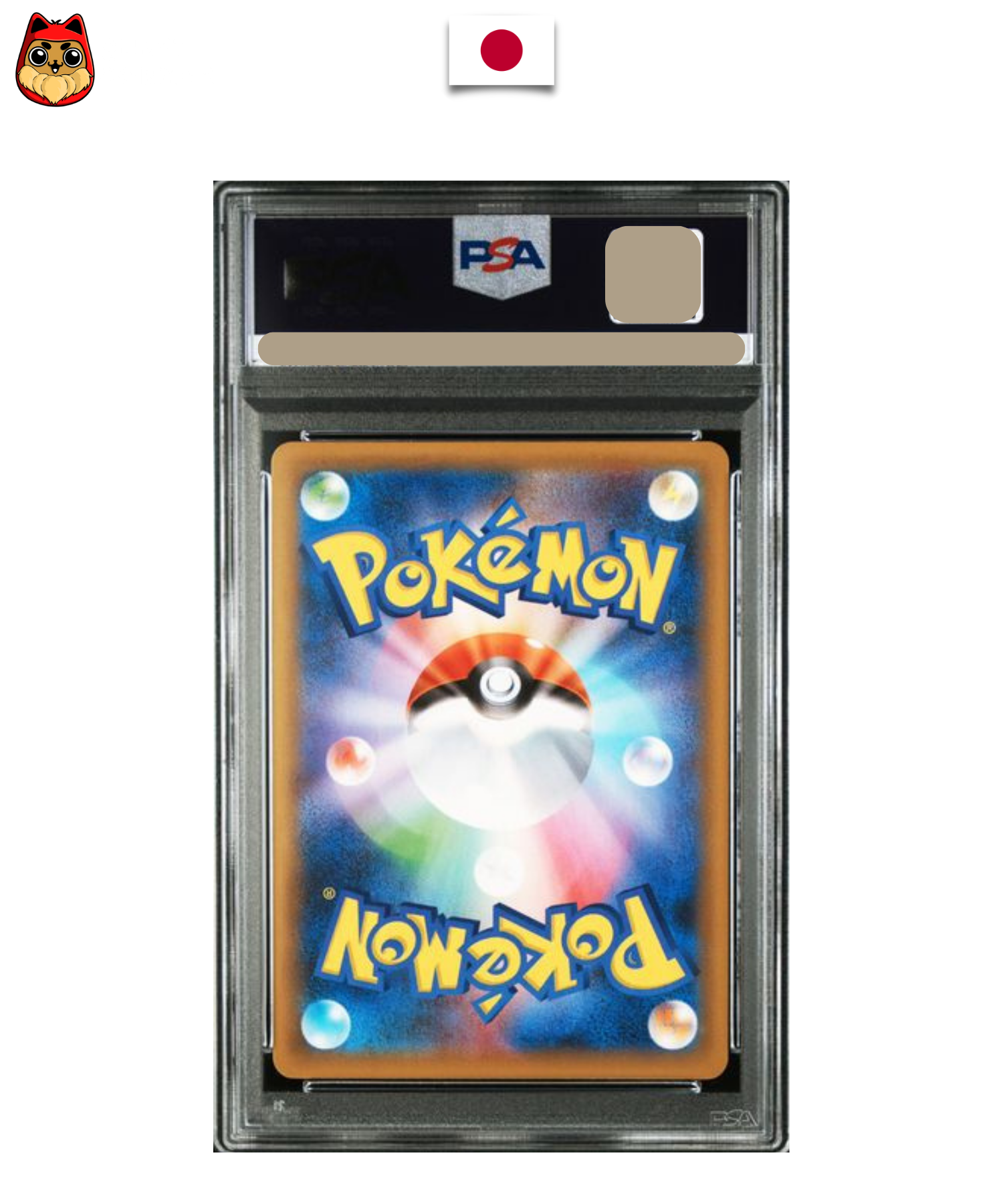 Carte gradée Pokémon – Pikachu 007/025 – S8a-P 25th Anniversary – PSA 10 – Japonais - Quest Corner