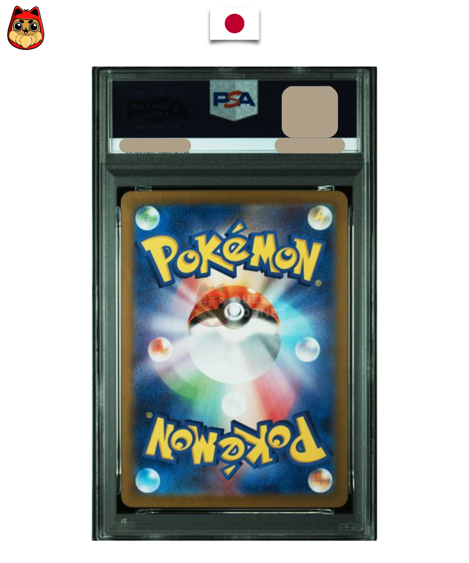 Carte gradée Pokémon – Lilia 104/102 – AR – SV7 – PSA 10 – Japonais - Quest Corner