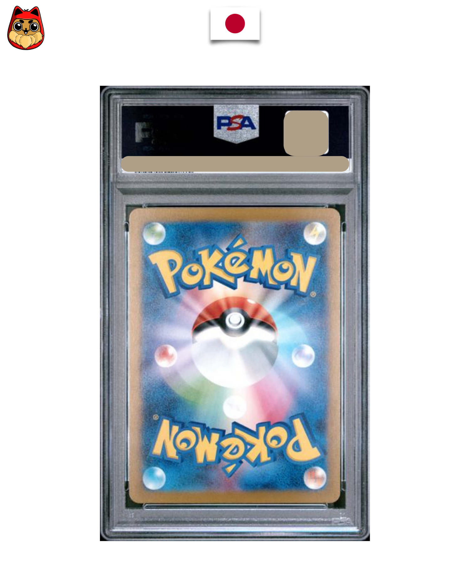 Carte gradée Pokémon – Pikachu 020/M-P – Promo McDonald’s – PSA 10 – Japonais - Quest Corner