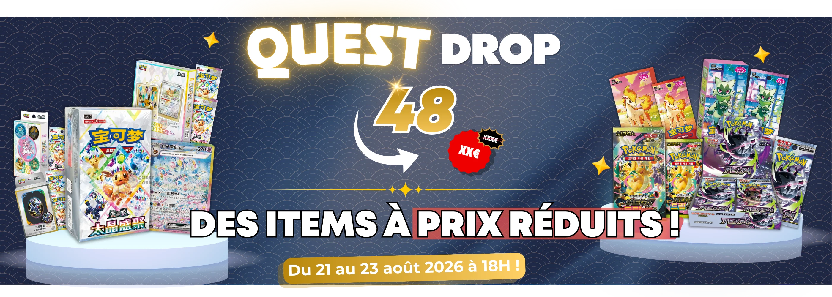 bannière quest drop 48h quest corner