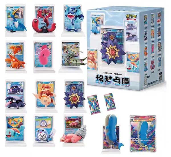 Blind Box – Dream Painting – Figurine + Carte + 2 Boosters– Chinois Simplifié