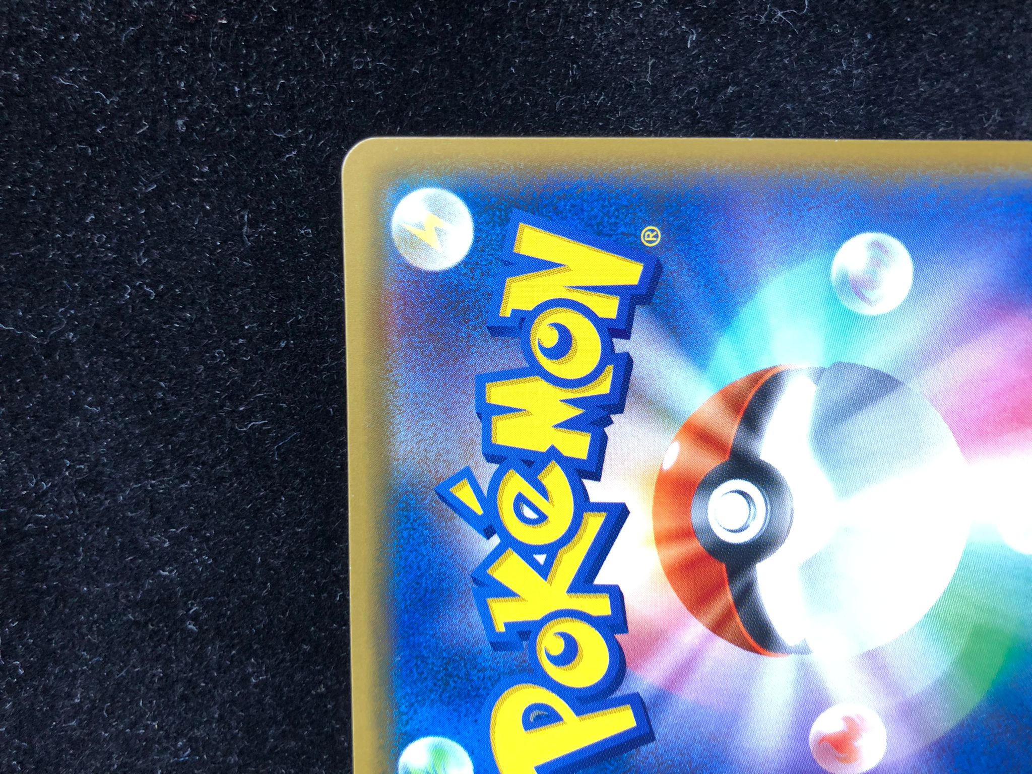 Carte Pokémon – Mewtwo GX 082/072 – Shining Legends – Japonais - Quest Corner