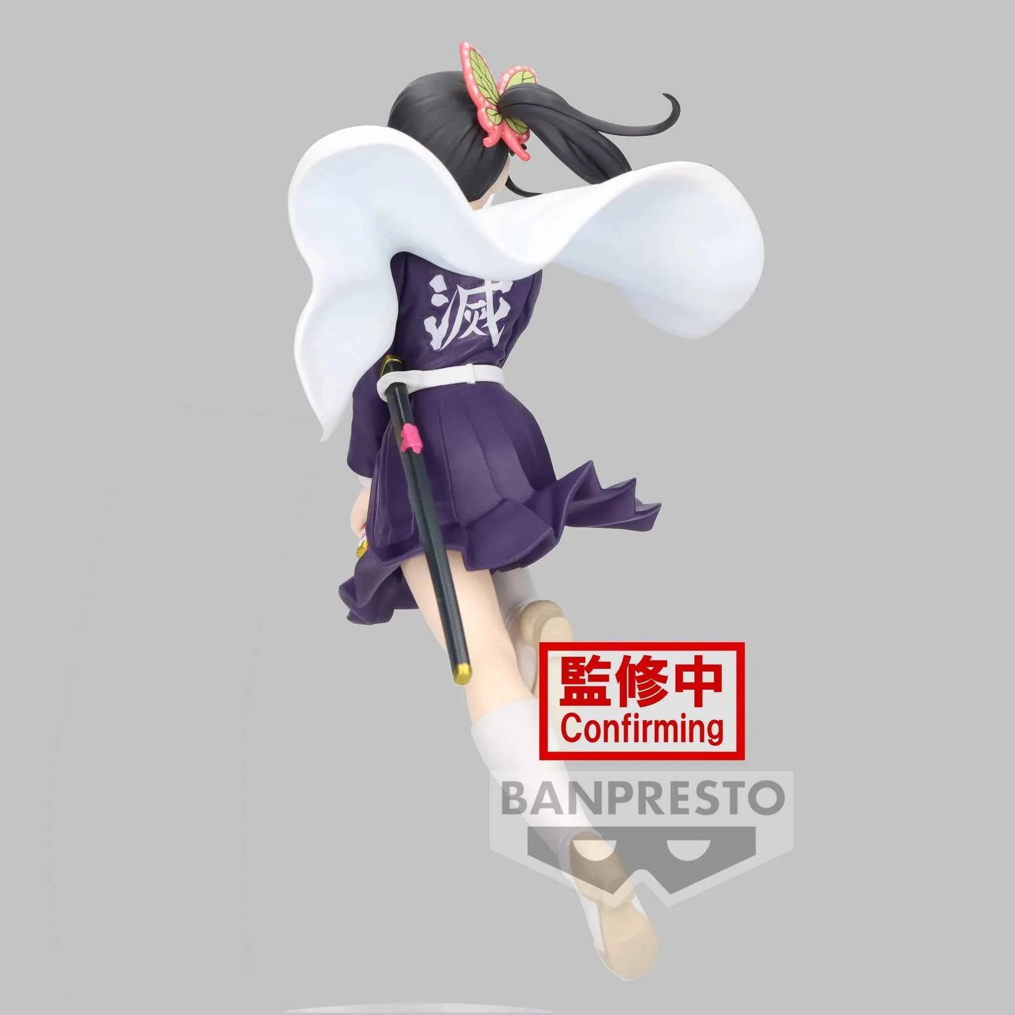 Figurine Kanao Tsuyuri – Demon Slayer Kimetsu no Yaiba – Vibration Stars – Banpresto - Quest Corner