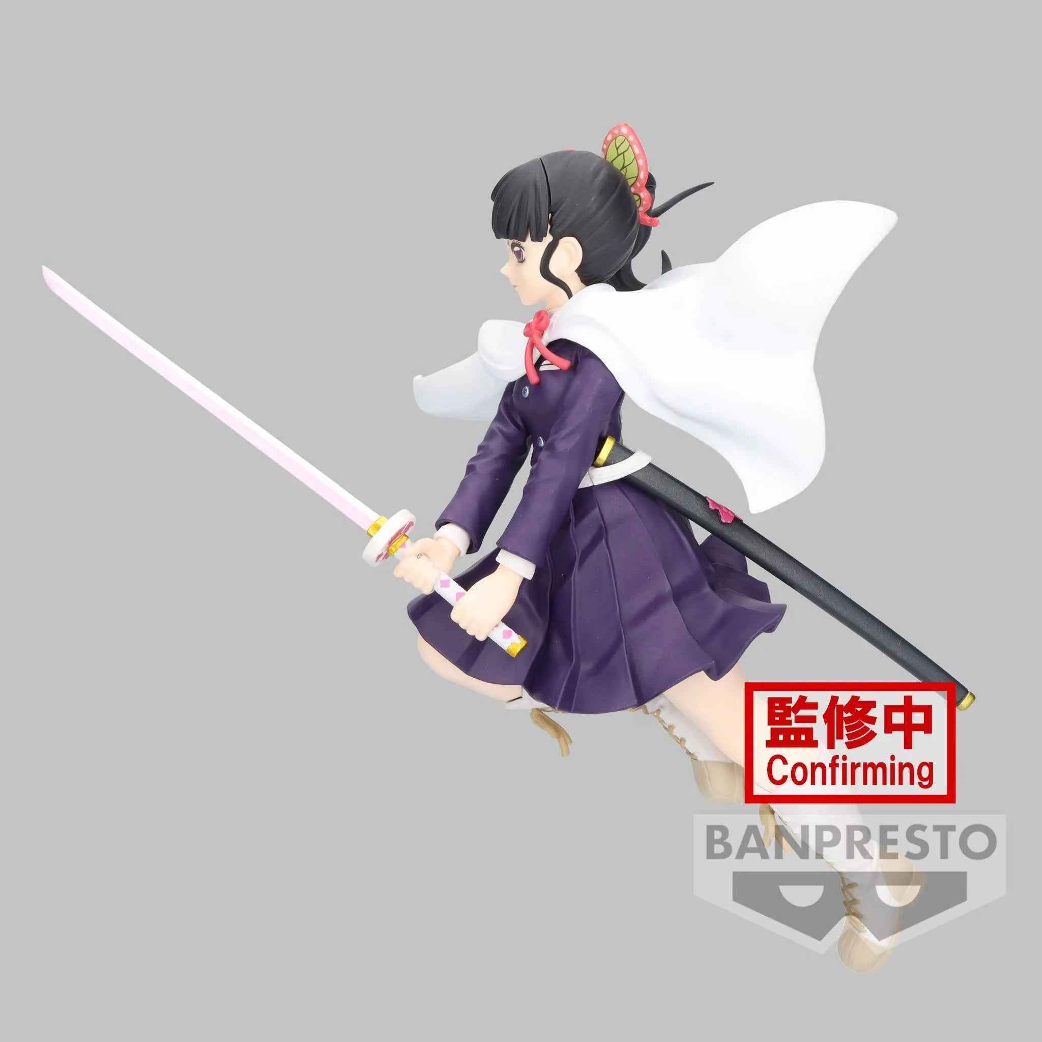 Figurine Kanao Tsuyuri – Demon Slayer Kimetsu no Yaiba – Vibration Stars – Banpresto - Quest Corner