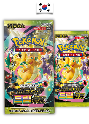 Mega Dream M2a Display – Korean