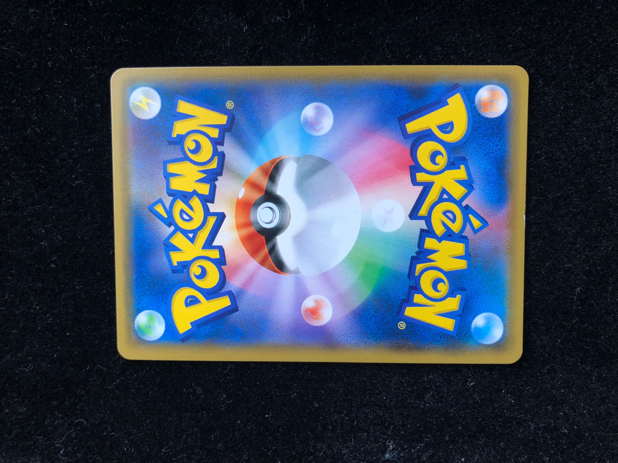 Carte Pokémon – Mewtwo GX 082/072 – Shining Legends – Japonais - Quest Corner