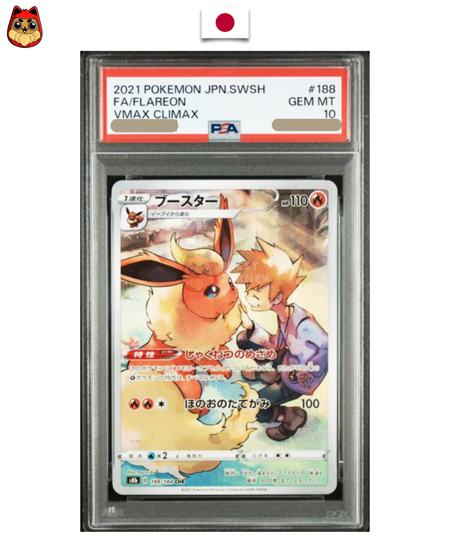 Carte gradée Pokémon - Pyroli CHR 188/180 - PSA 10 - Japonais - Quest Corner