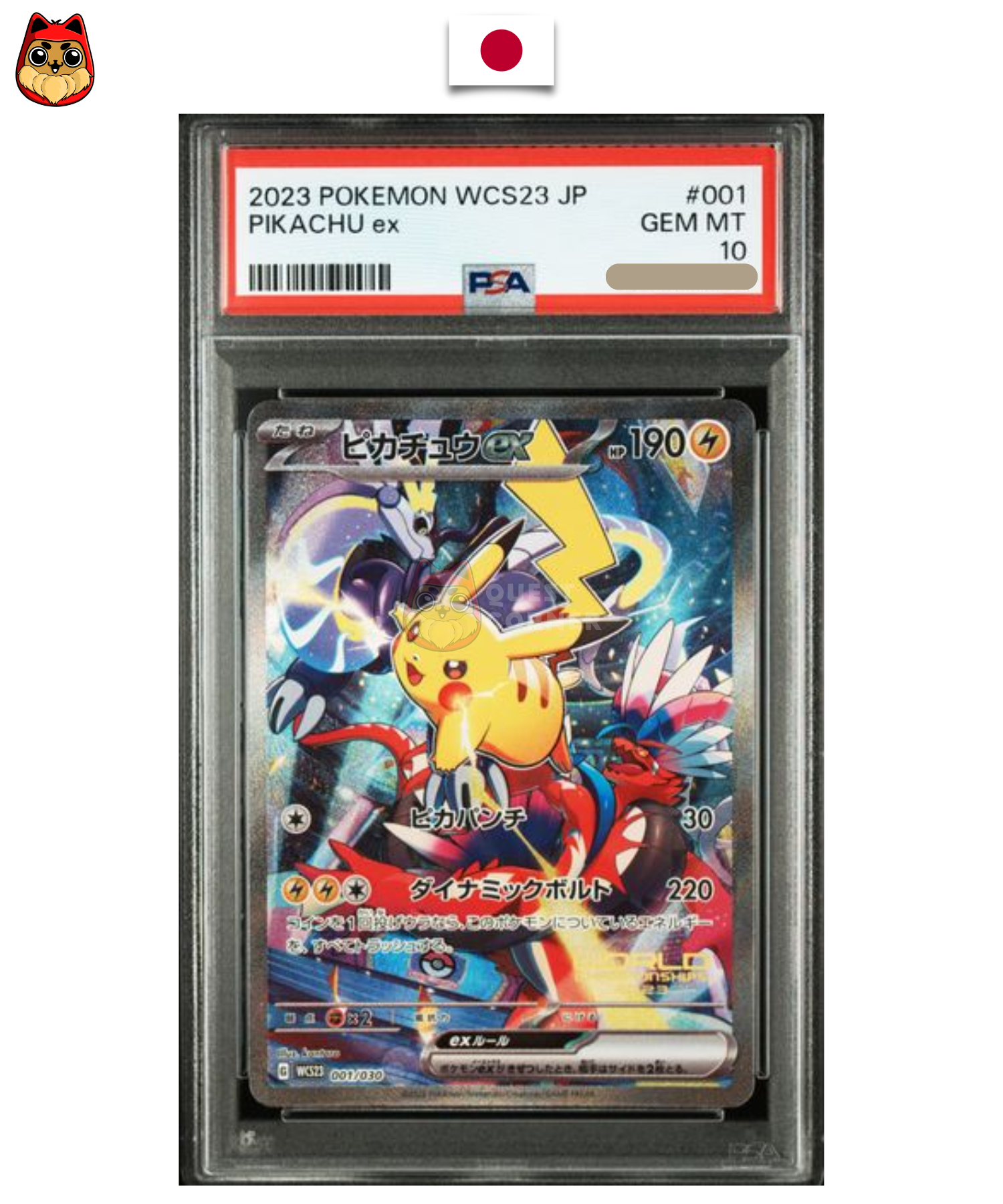 Carte gradée Pokémon – Pikachu ex 001 – WCS23 Yokohama Deck – PSA 10 – Japonais - Quest Corner