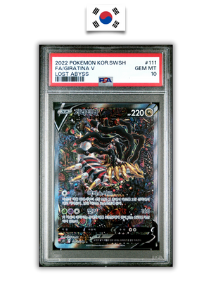 Carte Gradée Pokémon – Giratina 111/100 – PSA 10 – Coréen - Quest Corner