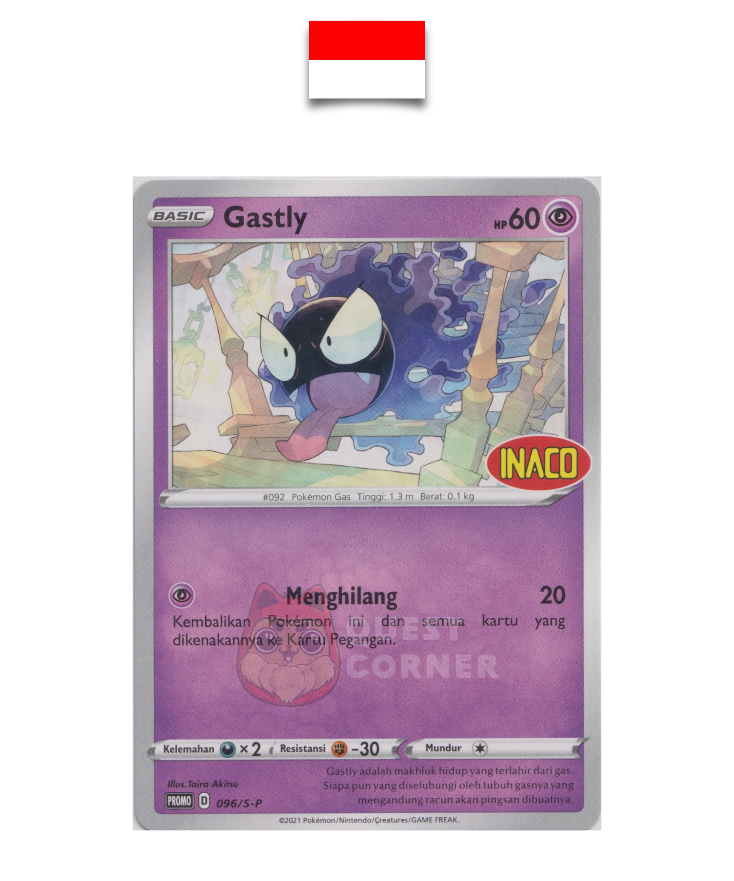 Pokémon Card – Gastly 096/S-P – Promo Stamp – INACO – Indonesian - Quest Corner
