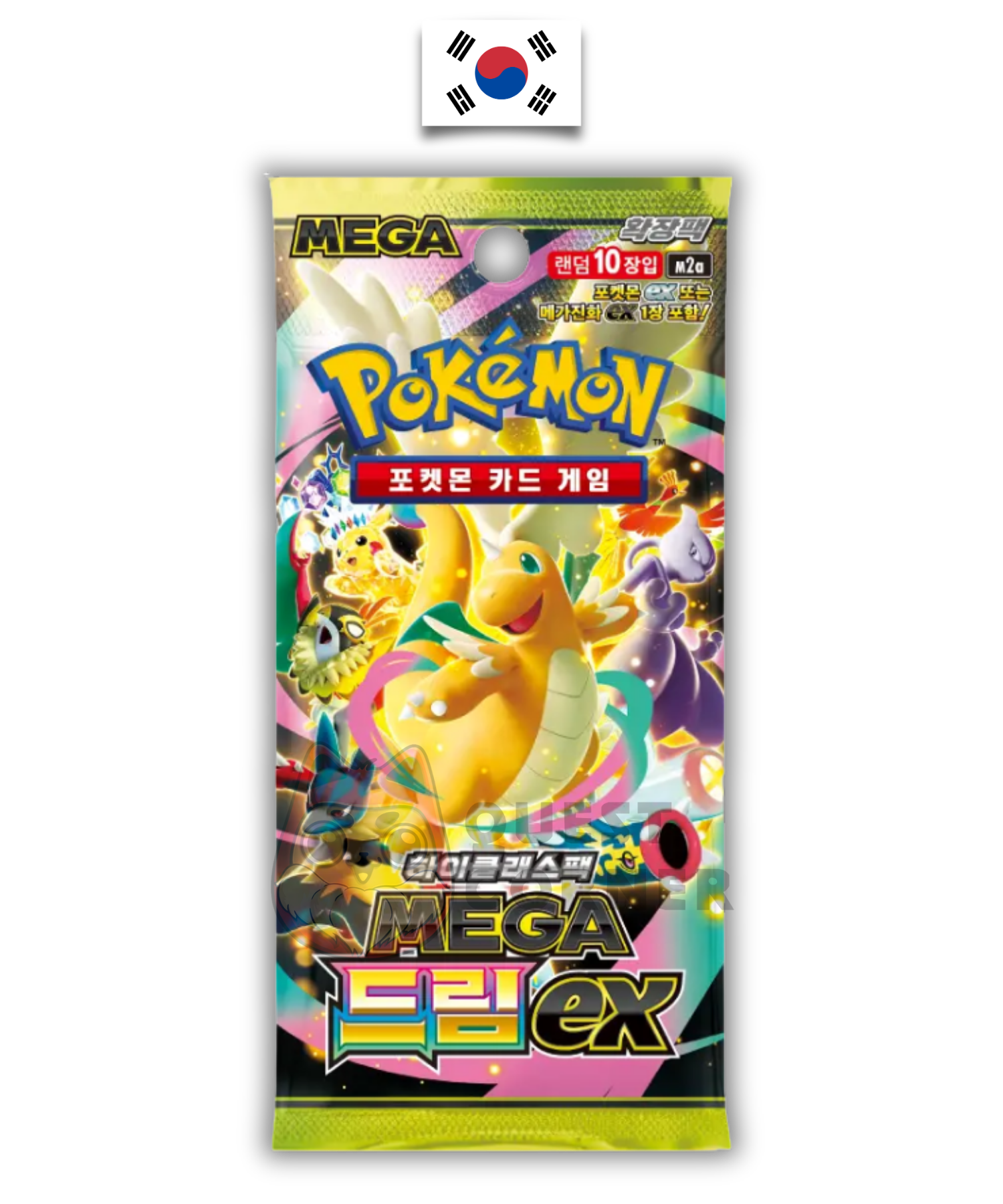 Booster Pokémon - Mega Dream Ex - M2a - Coréen - Quest Corner