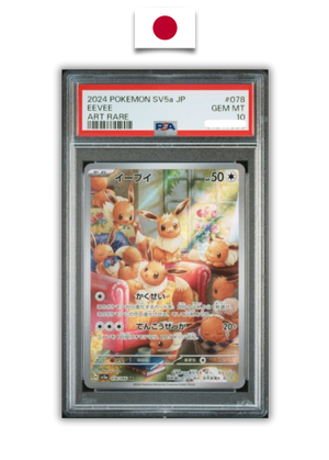 Carte Gradée Pokémon – Évoli 078/066 – PSA 10 – Japonais - Quest Corner
