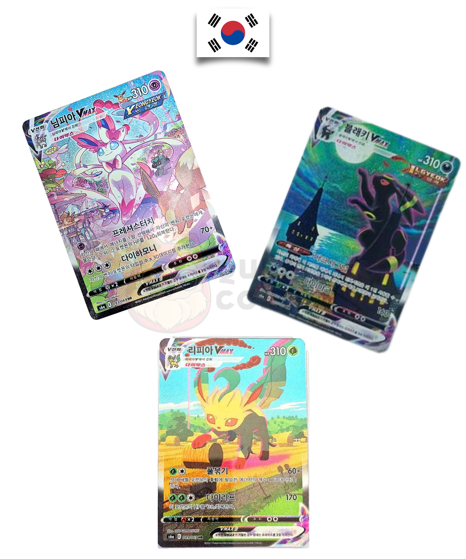 Display Pokémon - Eevee Heroes - S6a - Coréen - Quest Corner