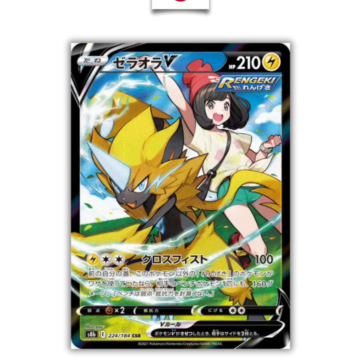 10_6f47d700-df8c-41b0-8b06-