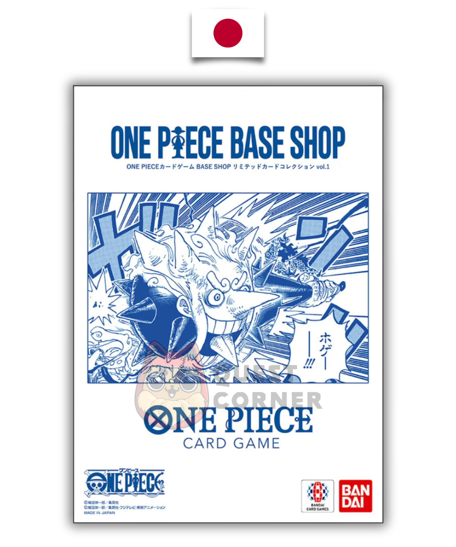 Livret One Piece - Base Shop – Japonais - Quest Corner