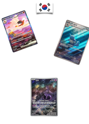 Display Pokémon – 151 – SV2A – Coréen - Quest Corner