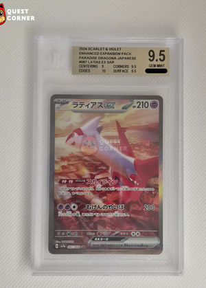 Carte Gradée Pokémon – Latias ex SAR 087/064 - BGS 9.5 - SV7a - Japonais - Quest Corner