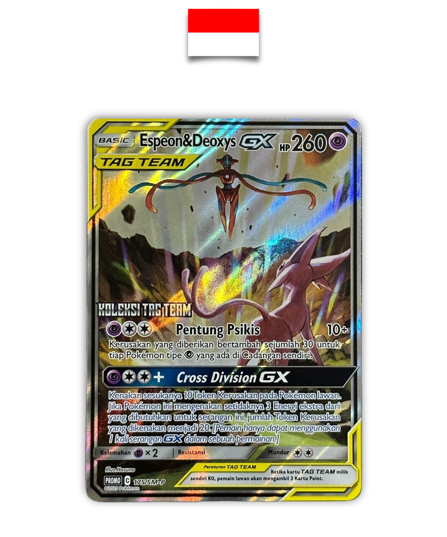 Carte Pokémon – Deoxys Mentali TagTeam Stamp 175/SM-P – Indonésien