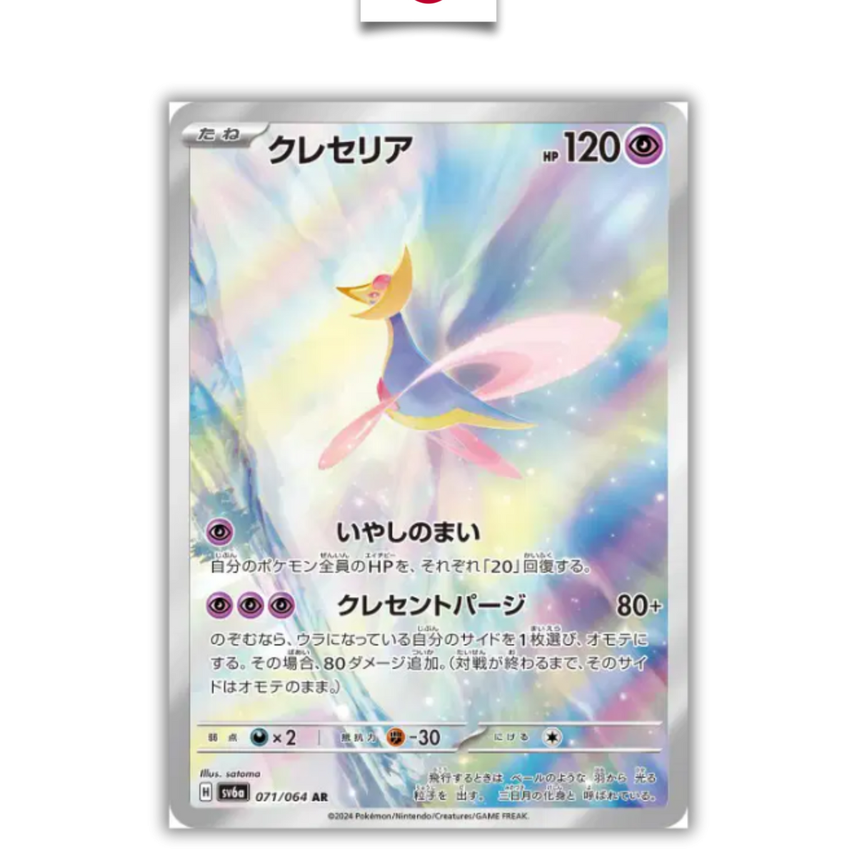 13_b9cb58cc-cba4-4791-a5d5-