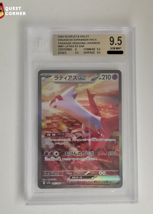 #2 Carte Gradée Pokémon – Latias ex SAR 087/064 - BGS 9.5 - SV7a - Japonais - Quest Corner