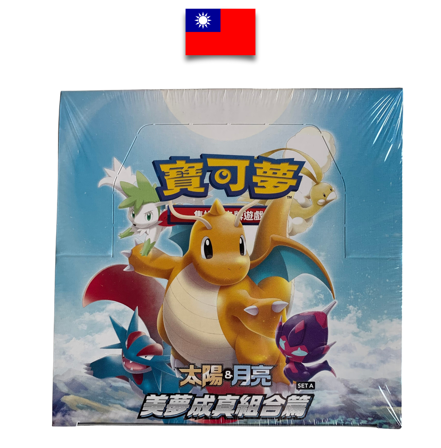 Display Pokémon Dracolosse AC2A – Chinois Traditionnel