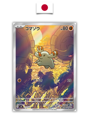 Carte Pokémon – Phampy – 115/106 – Japonais - Quest Corner