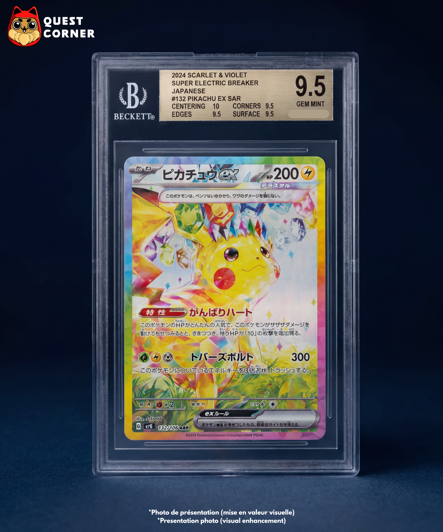 One Piece Graded Card – Reiju OP06-069 Flagship Battle Winner Prize – BGS 10 – Japanese