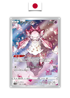 Carte Pokémon – Diancie 186/172 AR – S12a VSTAR Universe – Japonais - Quest Corner