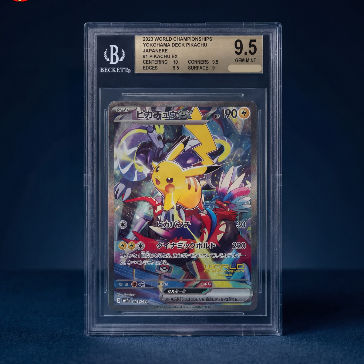 Carte Pikachu ex Yokohama Deck WCS23 Japonaise BGS 9.5 | Promo