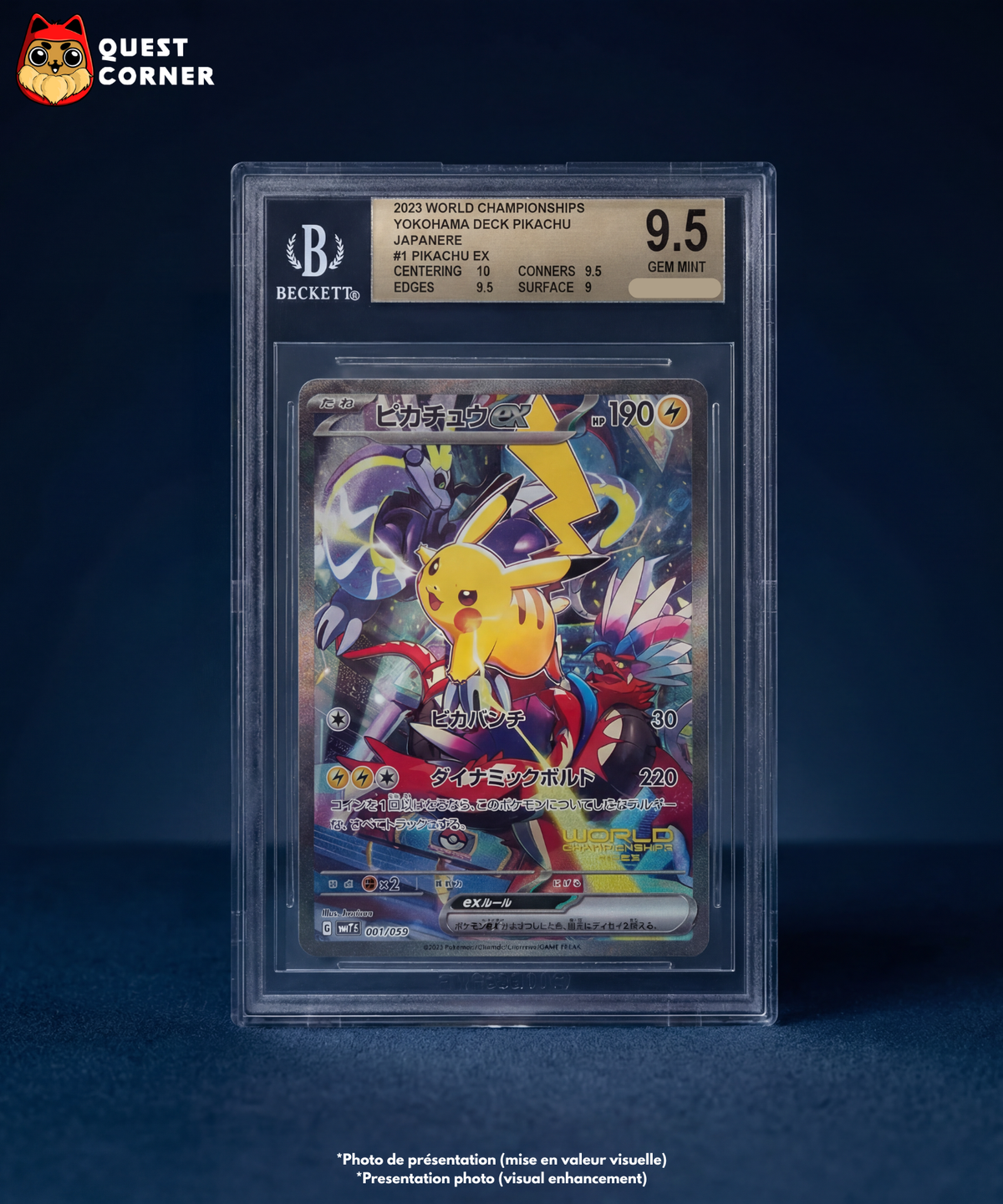 Carte Pikachu ex Yokohama Deck WCS23 Japonaise BGS 9.5 | Promo