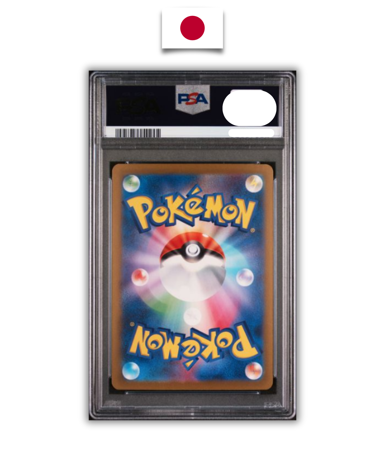 Pokémon Graded Card – Charizard ex SAR SV4a – PSA 10 – Japanese