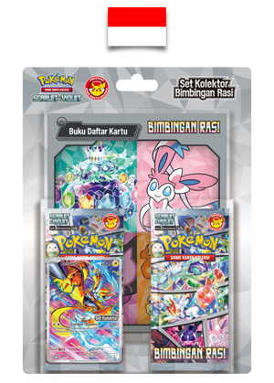 Set Zeraora Kolektor Pokémon - Bimbingan Rasi – 150/SV-P - Indonésien - Quest Corner
