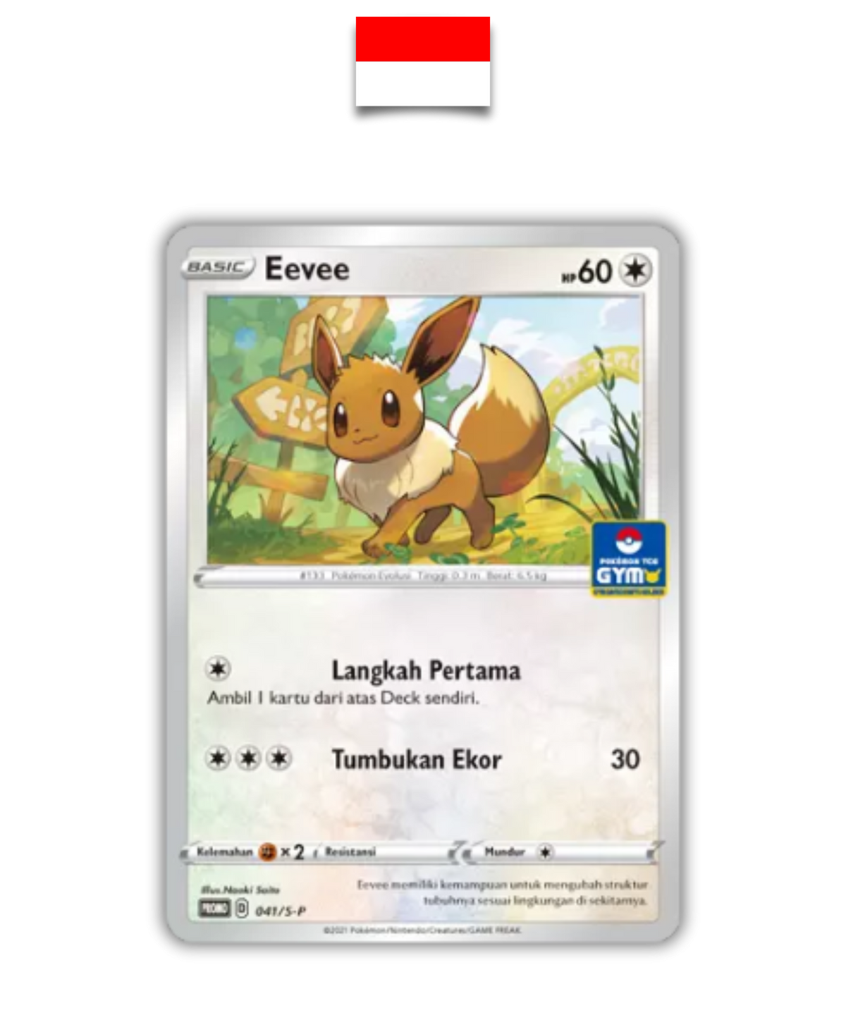 Carte Pokémon Promo UK Exclusive 'Eevee On The Ball' 002/005 - 2020 - Near Mint