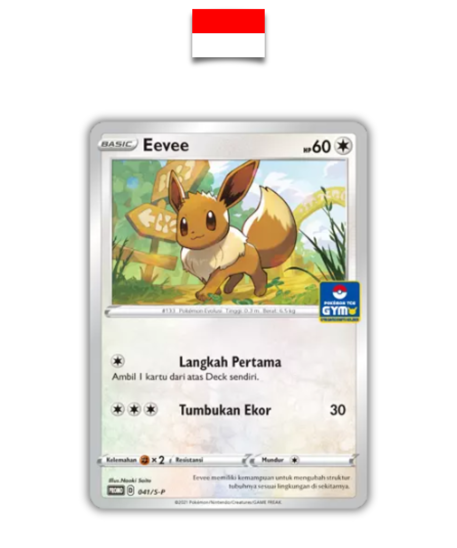 Carte Pokémon – Eevee Stamp GYM 041/S-P – Indonésien