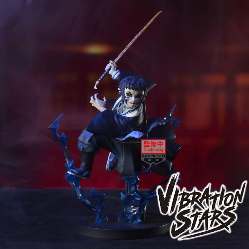 Figurine KAIGAKU - Demon Slayer - VIBRATION STARS PLUS - Banpresto