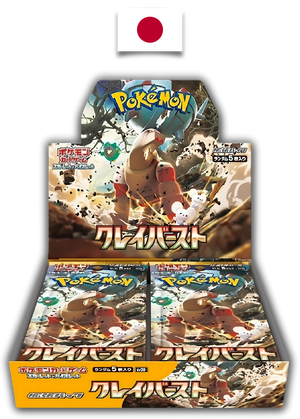 Display Pokémon – Clay Burst – SV2D – Japonais - Quest Corner