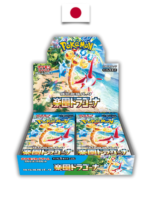 Display Pokémon – Paradise Dragona (SV7a) – Japonais - Quest Corner