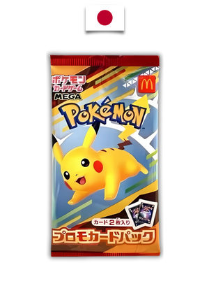 Booster Pokémon - Promo McDonald’s – 2 cartes exclusives (Pikachu + 1 aléatoire) - Japonais - Quest Corner