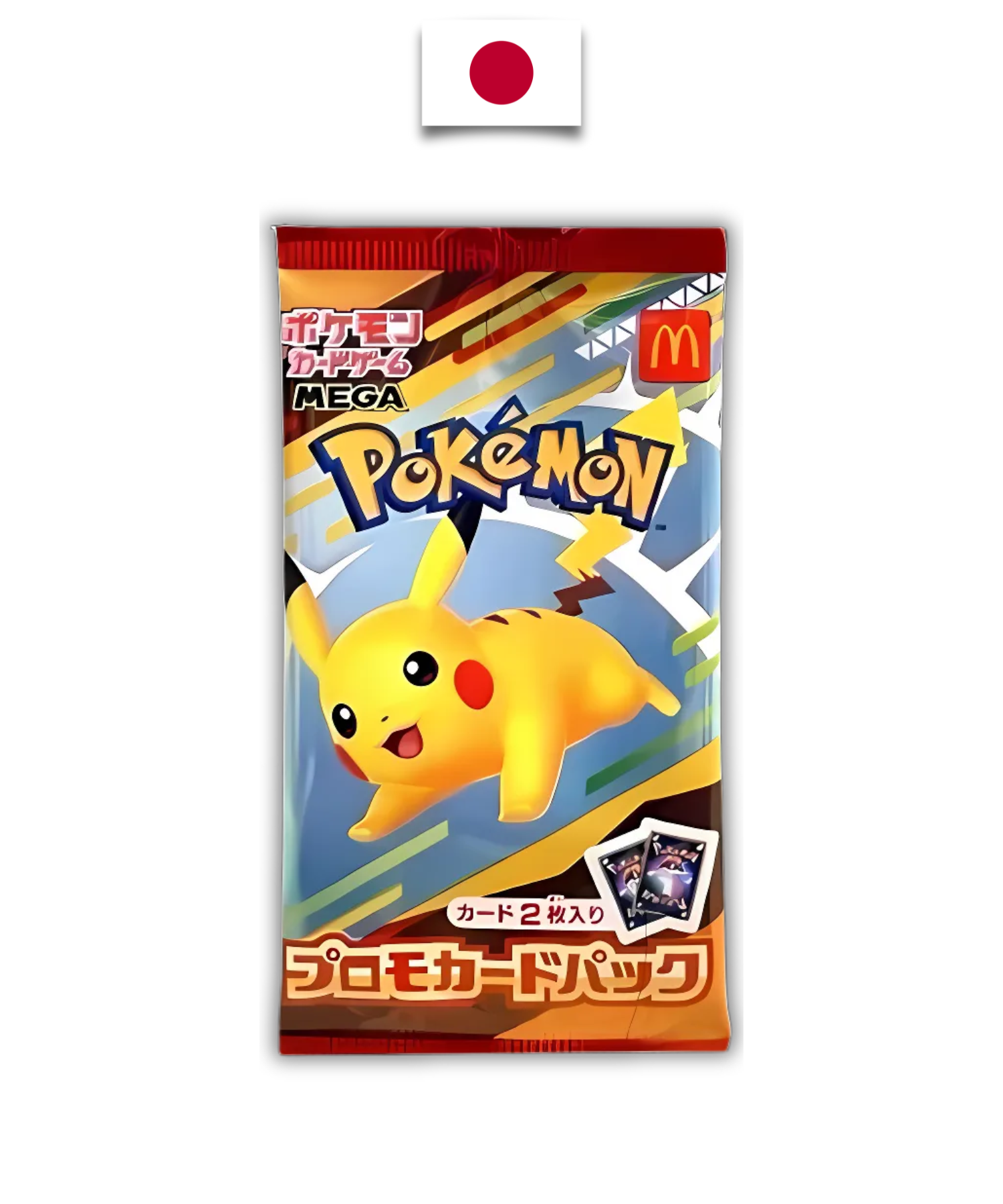 McDonald's Japan Pokémon Promo Booster – 2 exclusive cards (Pikachu + 1 random)