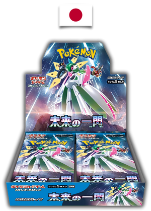 Display Pokémon – Future Flash – SV4M – Japonais - Quest Corner
