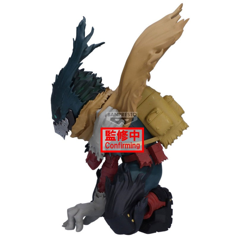 Figurine IZUKU MIDORIYA Ⅲ - MY HERO ACADEMIA - MAXIMATIC FIGURE - Banpresto - Quest Corner